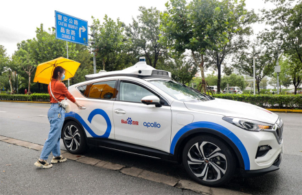 robotaxis3.jpg