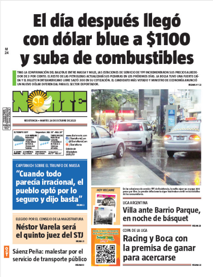Edición del 24-10-2023