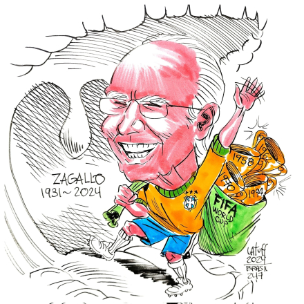 lobo zagallo2.jpg