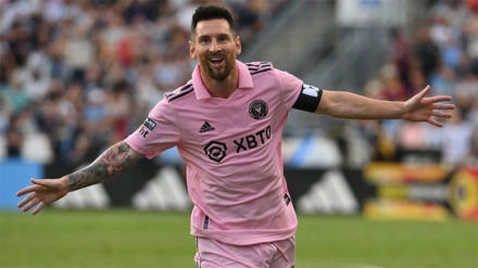lio.jpg