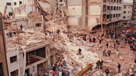 amia.jpg