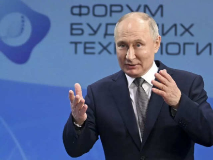 Putin.jpg