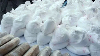 Bolivia frustró tráfico de cocaína de valor récord: 450 millones de dólares