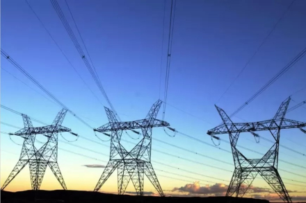 energia-jpg.jpg