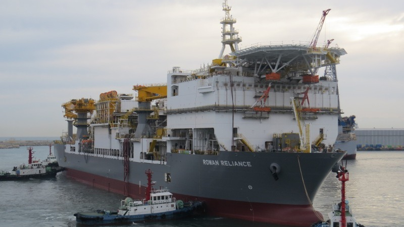 Mar del Plata: llegó el primer buque que perforará pozos offshore