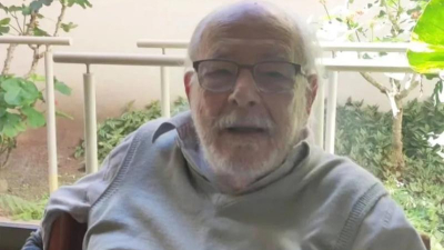Homenaje post mortem de la Legislatura a "Peco" Tissembaum