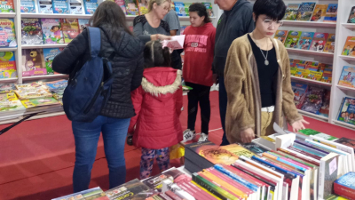 Exitoso desarrollo de la Feria del Libro