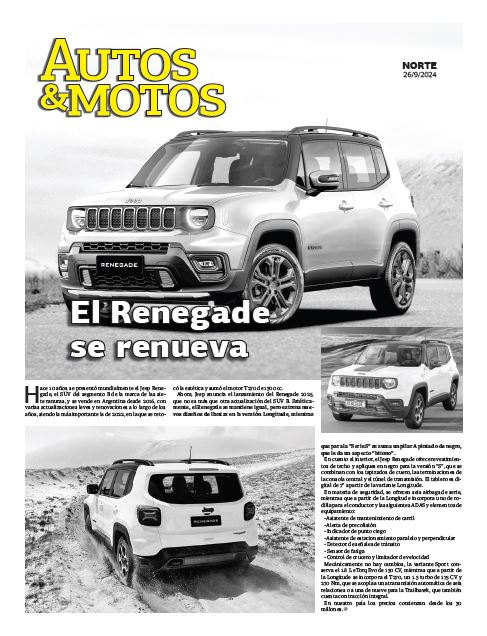 El Renegade se renueva