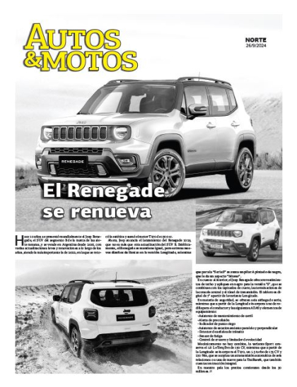 El Renegade se renueva