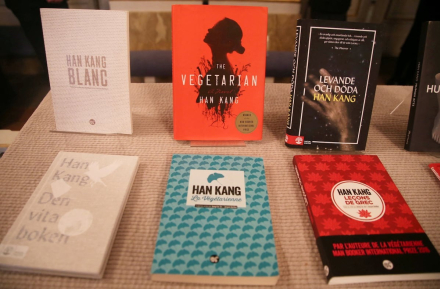 han kang libros.jpg