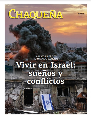 Vivir en Israel: sueños y conflictos