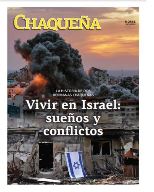 Vivir en Israel: sueños y conflictos