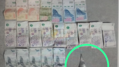 El día en que a César Sena le encontraron un arma "tumbera" y dinero en la cárcel