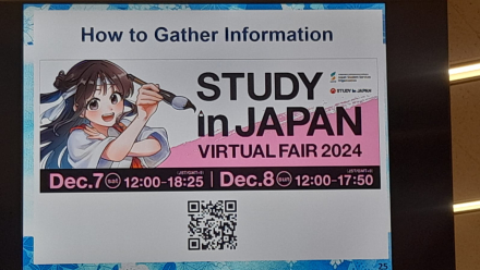afiche.jpeg