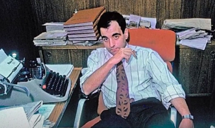 lanata.jpg