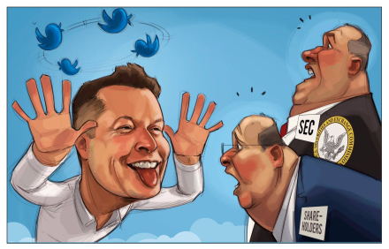musk scam sec.jpg
