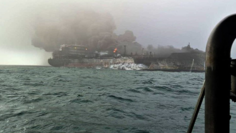Chocan un petrolero y un carguero en el Mar del Norte