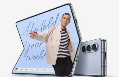 ¿De dónde viene el nombre de Galaxy?