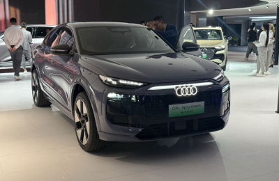 Audi abandona los cuatro aros en China