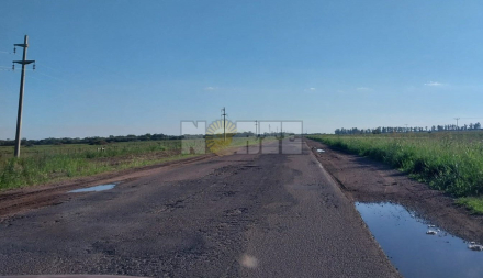 RUTA 89 OTRA .JPG