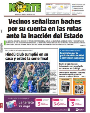 Edición del 05/07/2025