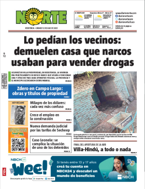 Edición del 12-07-2025