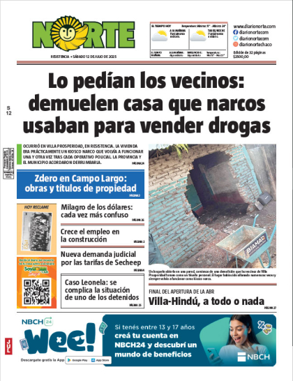Edición del 12-07-2025