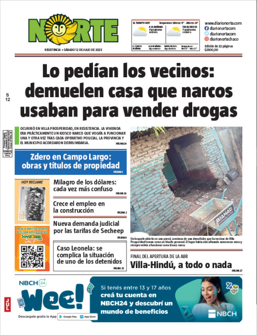 Edición del 12-07-2025