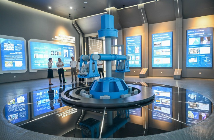 Centrifugal Hypergravity and Interdisciplinary Experiment Facility (CHIEF)1.jpg