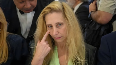 La comisión investigadora de Diputados citó a Karina Milei