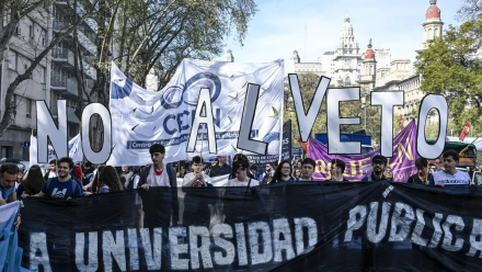 congreso05.jpg