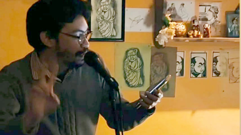Cardizal, poesía en la espesura