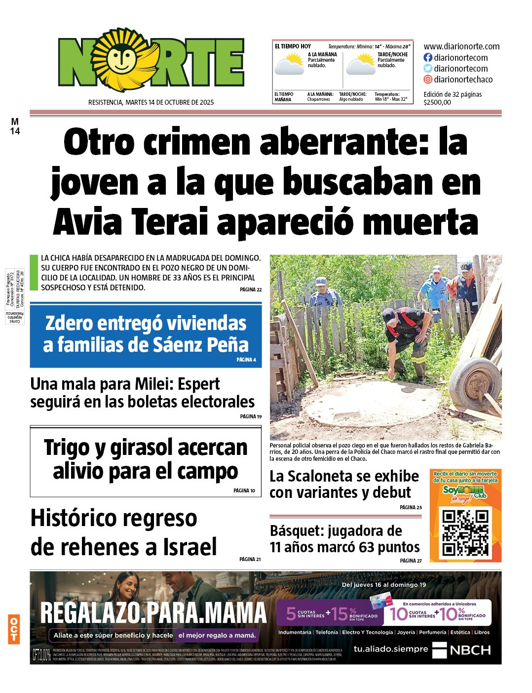 Edición del 14/10/2025