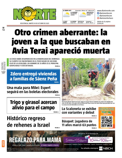 Edición del 14/10/2025