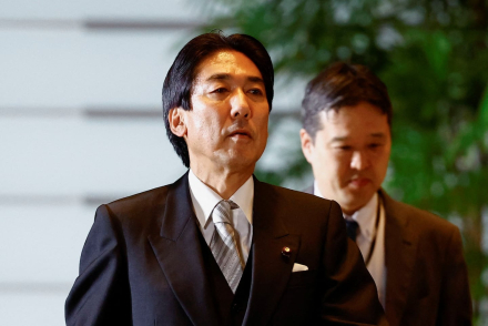 minoru-kiuchi-1er-ministro.jpg