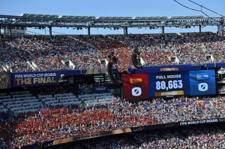 estadio