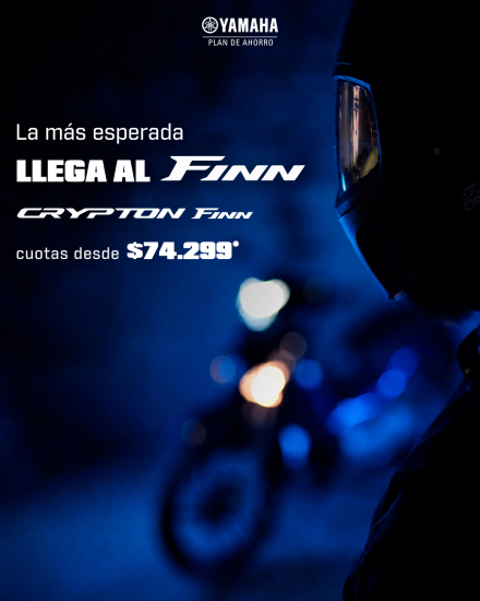 Teaser_1_Feed