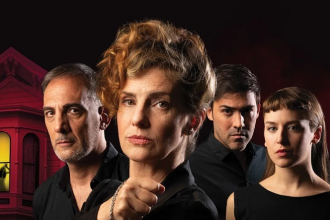 Se abre una amplia y destacada agenda cultural en el Teatro La Máscara