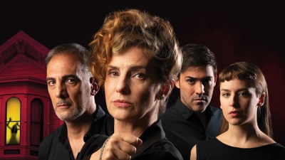 Se abre una amplia y destacada agenda cultural en el Teatro La Máscara