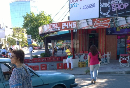 vereda.jpg