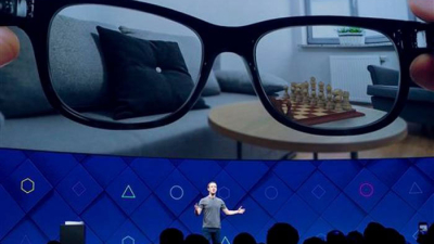 Facebook anuncia planes de realidad "aumentada"