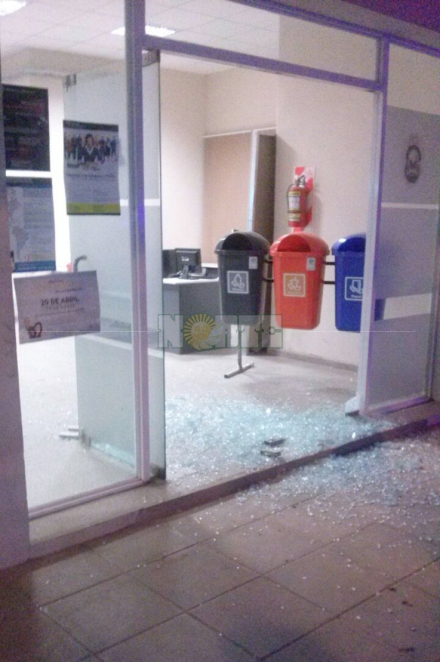 puerta muni 2.jpg