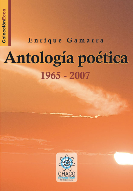 TAPA-GAMARRA.jpg