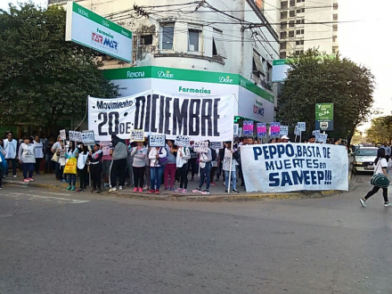 marcha sameep 8.jpg