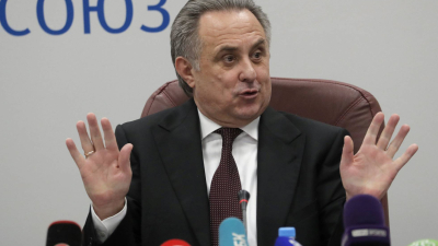 Vitali Mutko deja la presidencia del Comité de Organización del Mundial 2018
