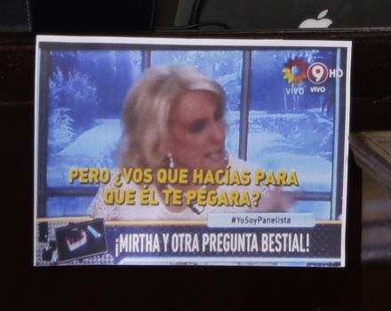 amud cartel ampliado.jpg