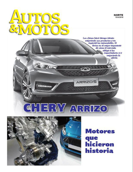 Cherry Arrizo