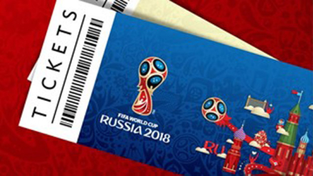 entradas.jpg