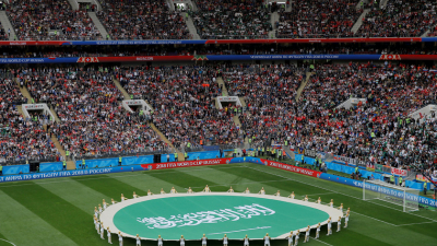 Se largó la máxima fiesta del fútbol