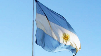 20 de junio: Día de la Bandera
